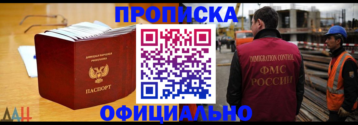 форма 3 в Никольске